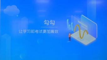 8款大數(shù)據(jù)產(chǎn)品亮相，貴安曬出IDC產(chǎn)業(yè)漂亮答卷